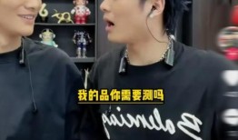 大杨哥喝酒后爆料视频